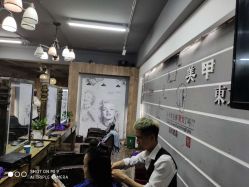 点击看大图 -东方美妍