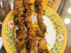 -烤肉季饭庄