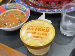 -老北京涮羊肉·龙虾.烧烤(江镇店)