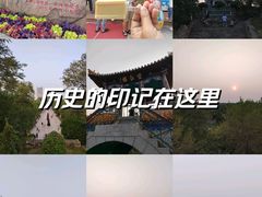 -龙沙公园