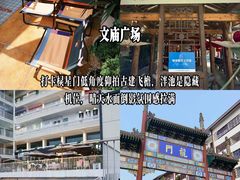 -老鼎万春卤菜(五代传承创始老店)