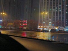 -忆江南SPA养生会馆(汉水路店)