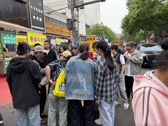 -马文章胖子甑糕(洒金桥店)