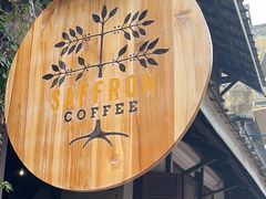 -Saffron Coffee