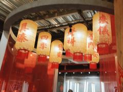 -朱光玉火锅馆·太原旗舰(钟楼街店)