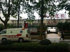 -浙江大学(玉泉校区)