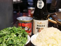 -巴蜀大宅门火锅(北大街店)
