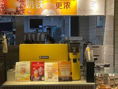 -麦当劳(斜土路2号店)