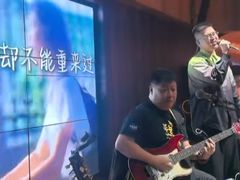 -MM·五声·音乐人与调酒师(西安路店)