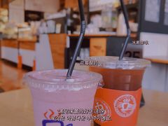 -Jamaicablue Coffeeshop(中央广场店)