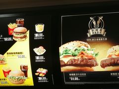 -麦当劳(季平店)