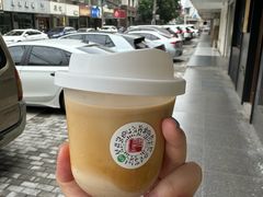 -醒味咖啡馆(南市桥巷店)