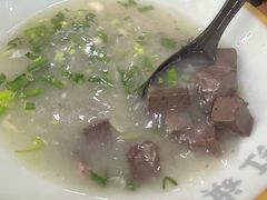 拌面羊血汤-红旗羊肉(上南店)