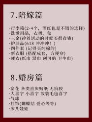 -CD视觉婚纱摄影