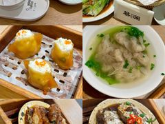 -金光华广场