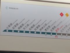 -热带风暴水上乐园