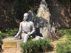 -上海蔡元培故居陈列馆