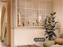 -住范儿家装·整体家装·装修设计