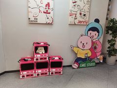 -静宜和她的朋友(星海广场店)