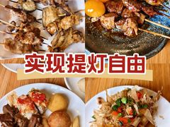 -王氏炉匠·烧鸟放题自助(好运街店)