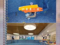 -沁好亲子游泳俱乐部(吴中中心)
