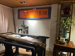 -菩提书坊(侨福大厦店)
