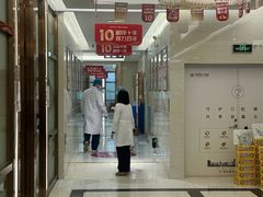 -佛山中大口腔医院·市二级口腔专科医院