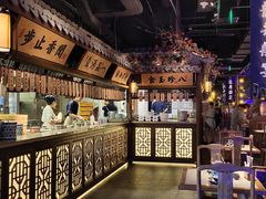 -绿茶餐厅(领展购物广场·中关村店)
