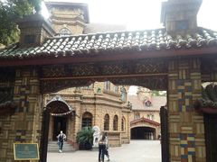 -马勒别墅饭店(静安寺店)