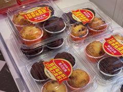 -味多美蛋糕(新和平里店)