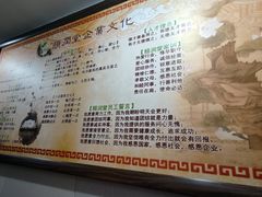 -颐润堂专业养生(五道口华清商务会馆店)