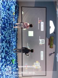 -儿童乐园(王府井百货店)