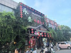 -永安水煮活鱼·仪征菜(仪征奥林匹克店)