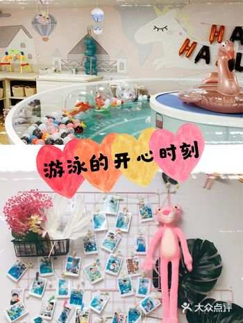 天气热了，爸爸妈妈们带着小宝宝出来游泳吧，游泳既能降