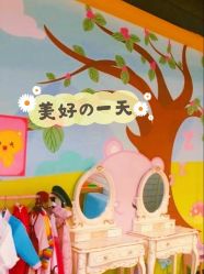 -菲菲羊乐园(临平银泰城店)