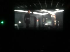 -幸福蓝海和乐影院(吴江吾悦广场店)