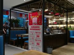 大堂-毓聪妈妈菜(合肥路店)