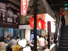 -永和大王(赤峰路二店)