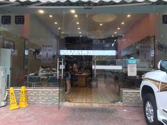 门面-晓靖轩烧烤(沙河风情店)