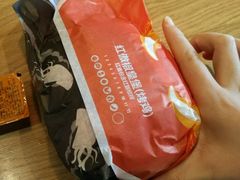 -汉堡王(北京三里屯购物中心)