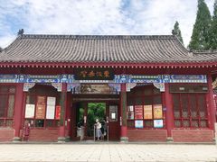 -东坡赤壁风景名胜区