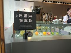 -喜茶(佛山顺德容桂天佑城店)