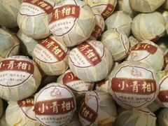 -大可堂普洱茶馆(襄阳南路馆)
