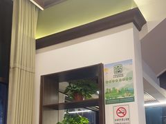 -沈家花园如皋菜(君御豪庭店)