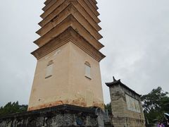-三塔倒影公园