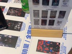 -棂笼·深度沉浸密室(武汉旗舰店)