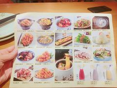 菜单-春饼先生·北京烤鸭(甘井子万达店)