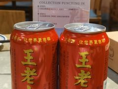 -湖南老灶台·生态农业餐饮(龙胜店)