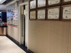 -天然沐足·推背采耳·敷姜艾灸(龙眼美食街店)