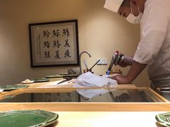 -鮨青(恒基名人购物中心店)